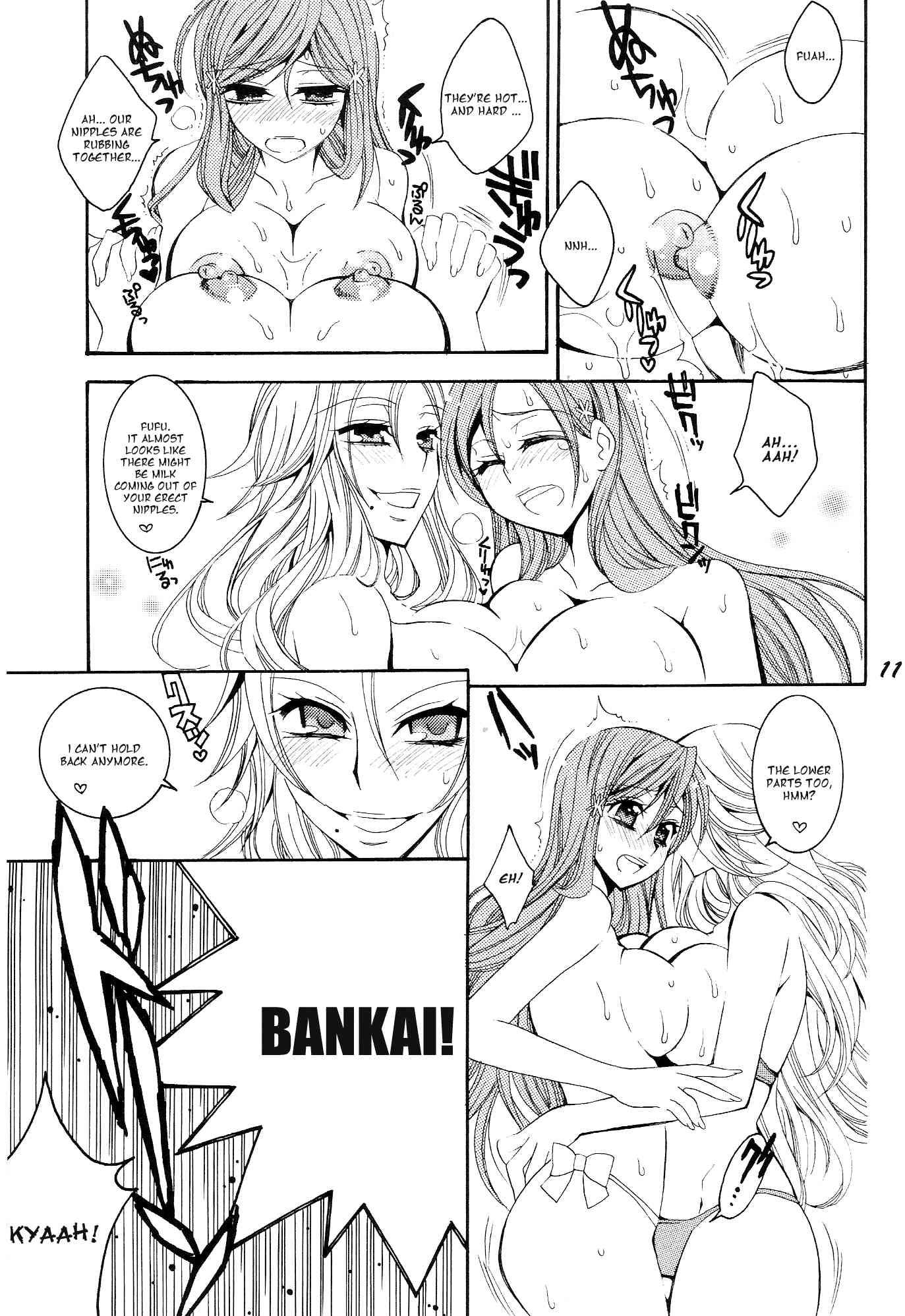 Bleach Dj - Chick Chick Chick Chapter 1000 Page 9